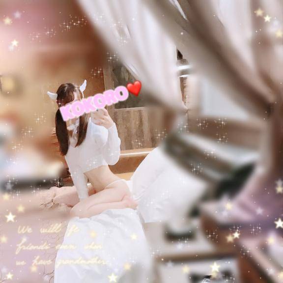 ?月一回シてます??