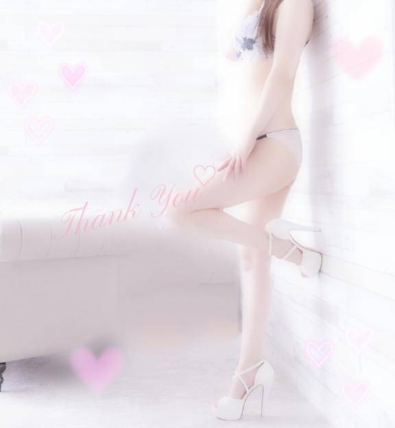 今向かってます??