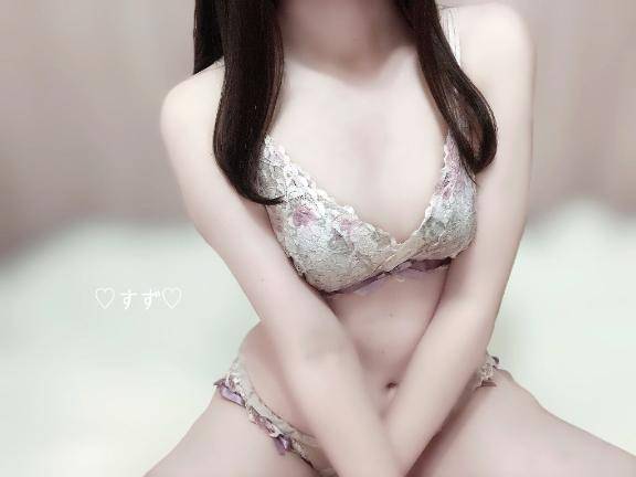 これから向かうよ(? ? ? ??)?