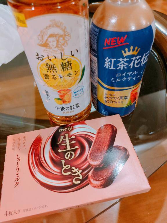 ?バナナのお兄様へ?