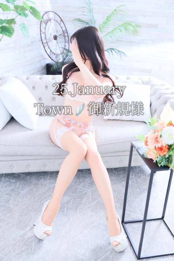 Townの御新規様?