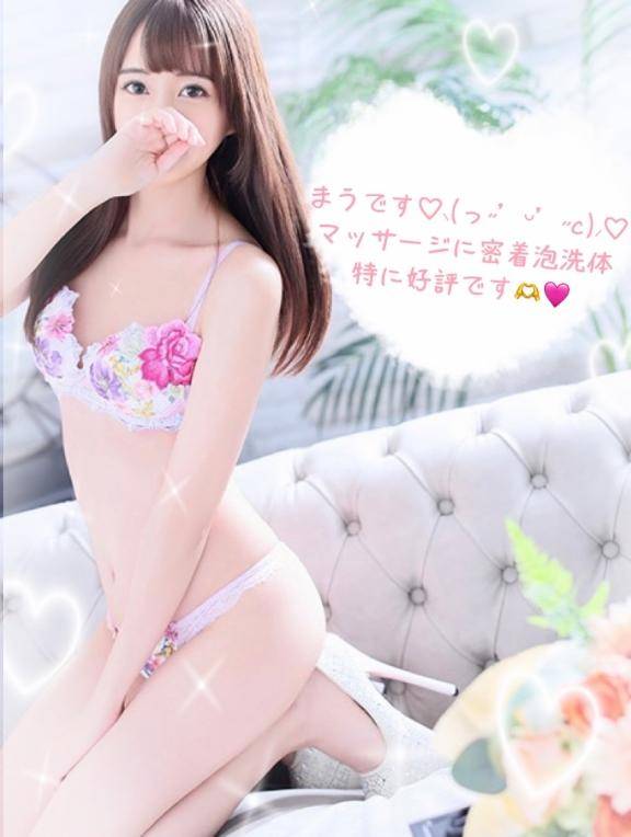 たくさんありがとう???