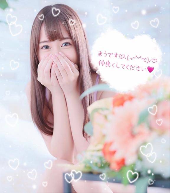 癒されたいお兄様?