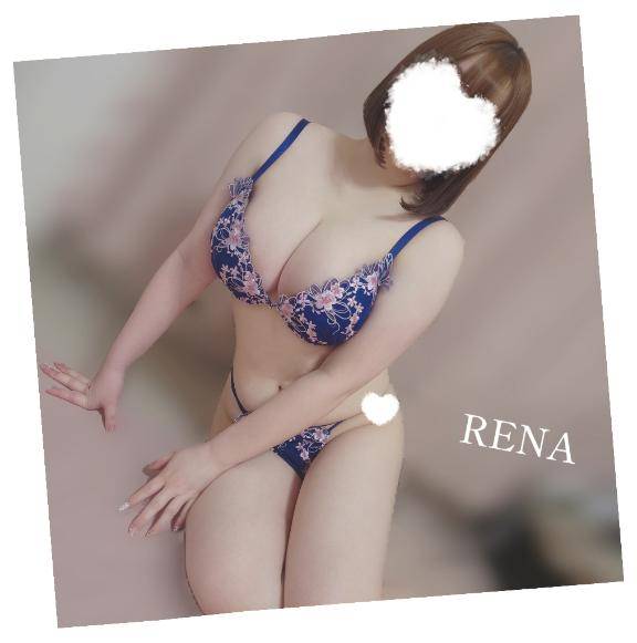 おやすみします?????