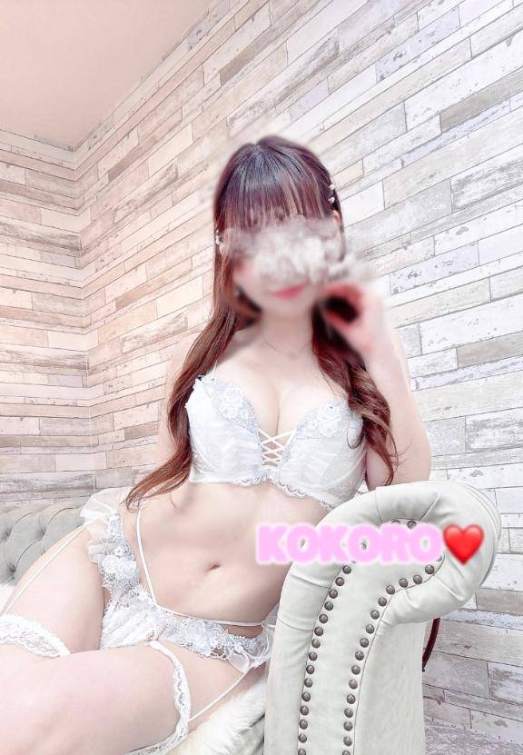 ?事前予約ありがとうございます??