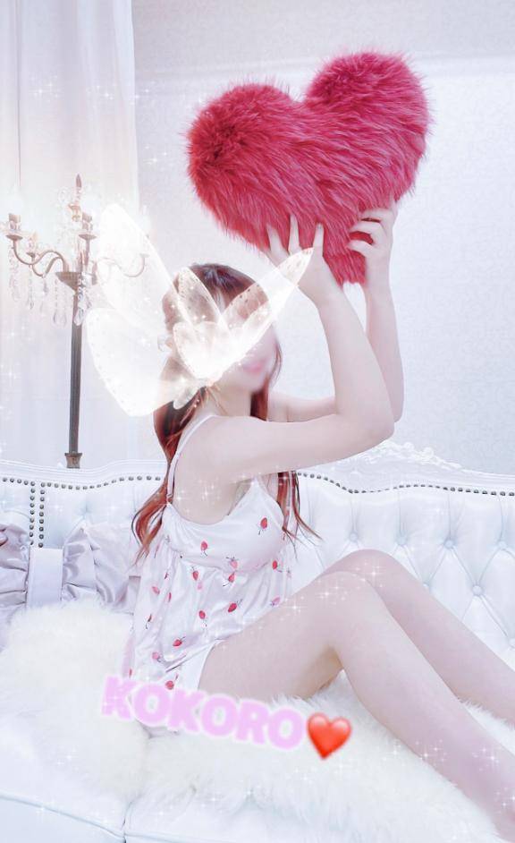 ?気持ちが嬉しいんだよ??