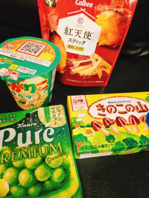 ?ネクストインのお兄様へ?