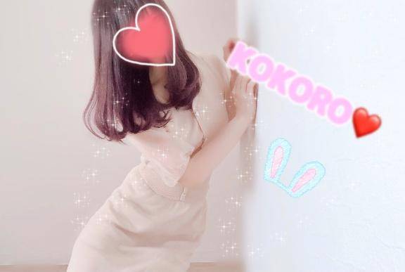 ?2000円OFFの裏技??