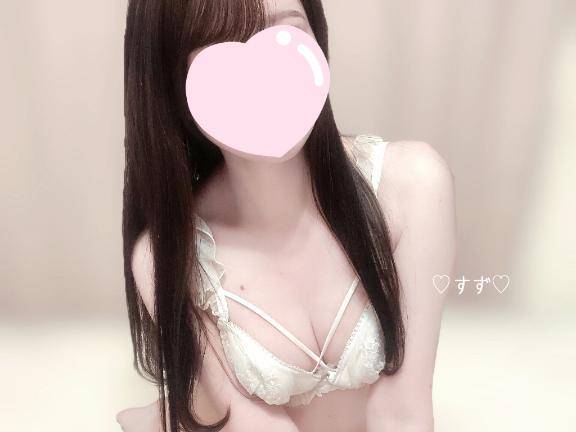 まっててね???????