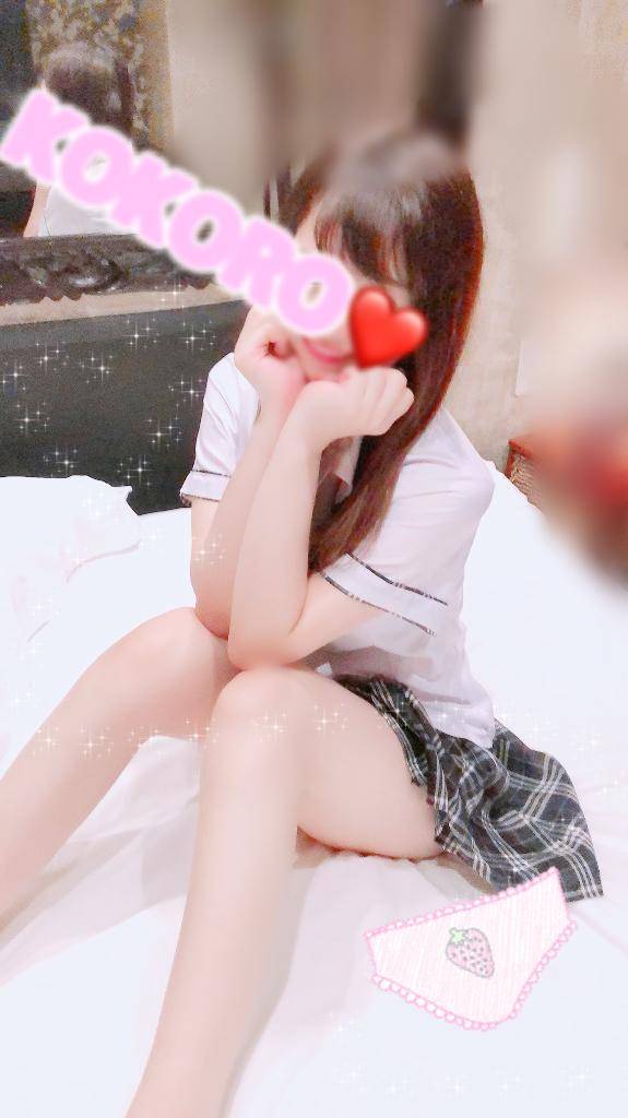 ?退勤しました～っ??