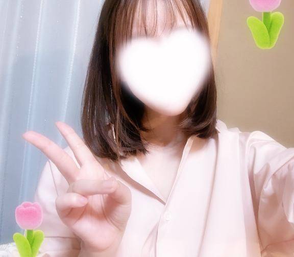 連休のひと休み?