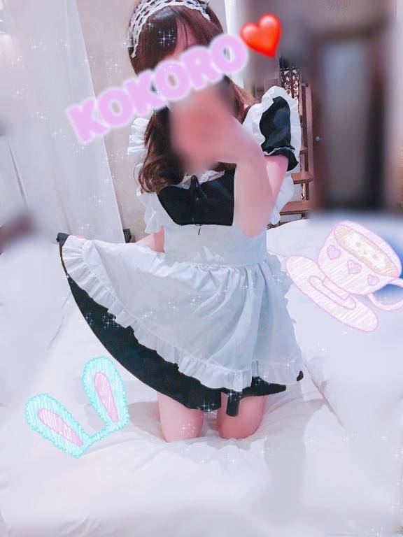 ?事前予約ありがとうございます??