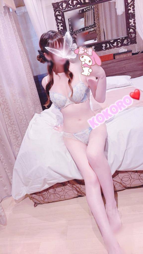 ?退勤しました??