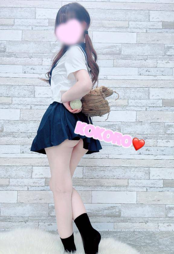 ?残りあと1枠です??