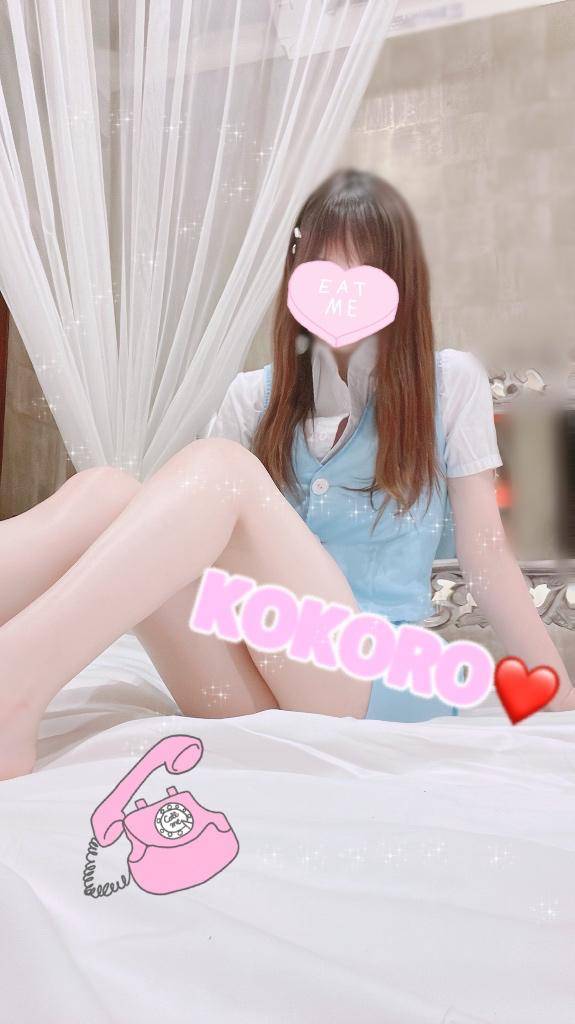 ?我慢出来るの…？///??