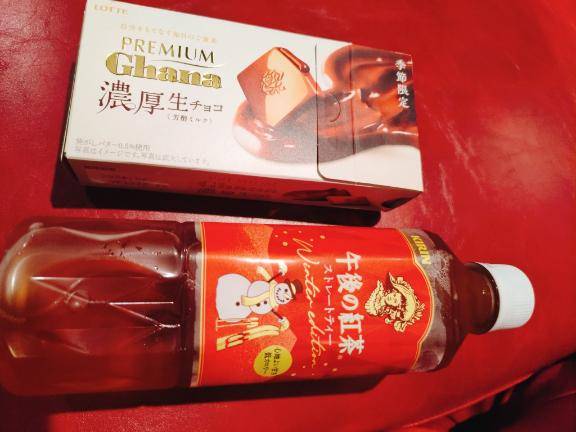 ?セレブのお兄様へ?