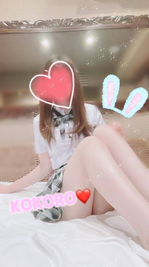 ?また明日っ??