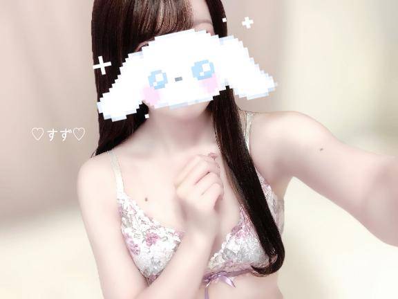 これから向かうよ?????