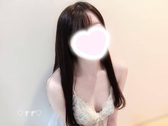 これから向かうよ? ?