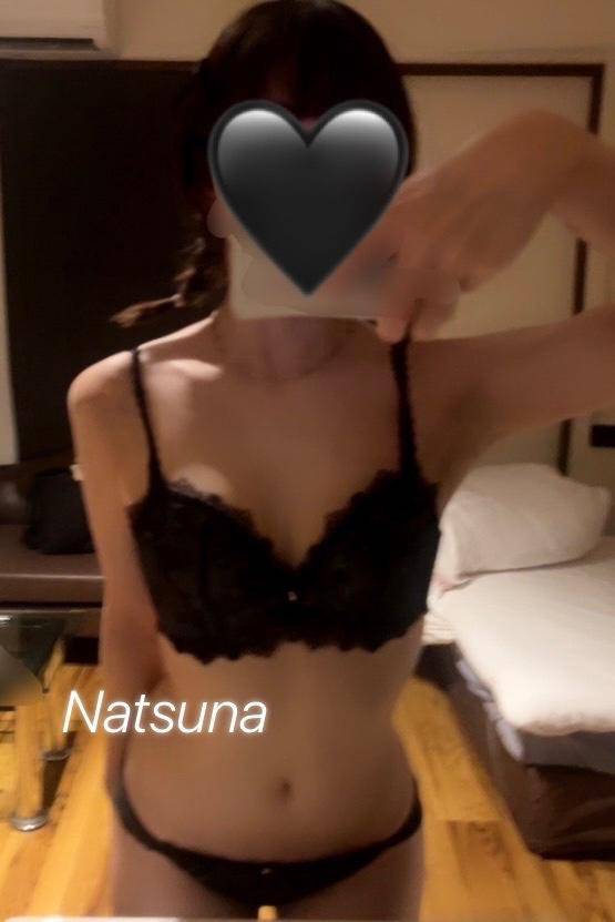 出勤～?