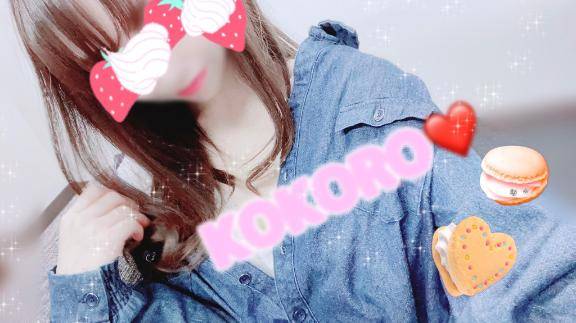?おやすみ世界??
