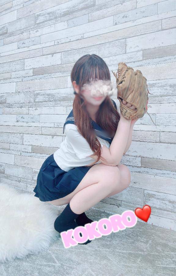 ?事前予約ありがとうございます??