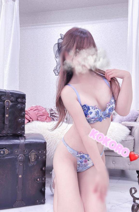 ?お待たせっ??