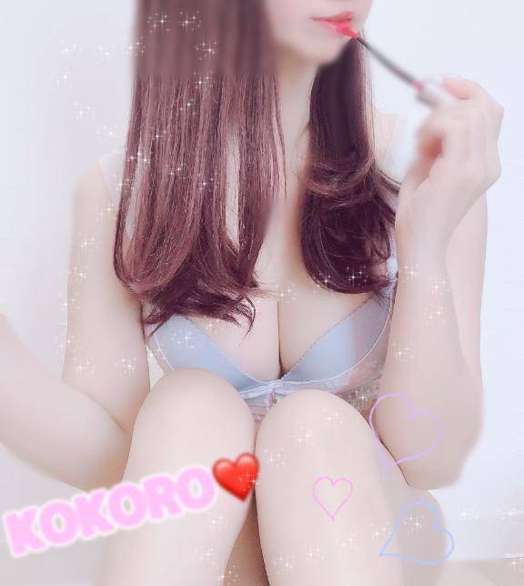?3ちゃいの時????