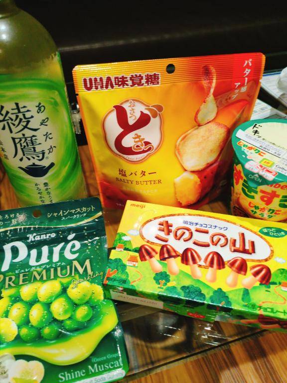 ?ネクストインの本指様へ?