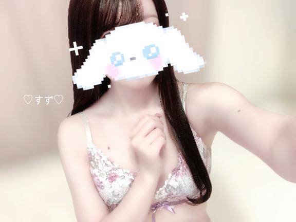まっててね??