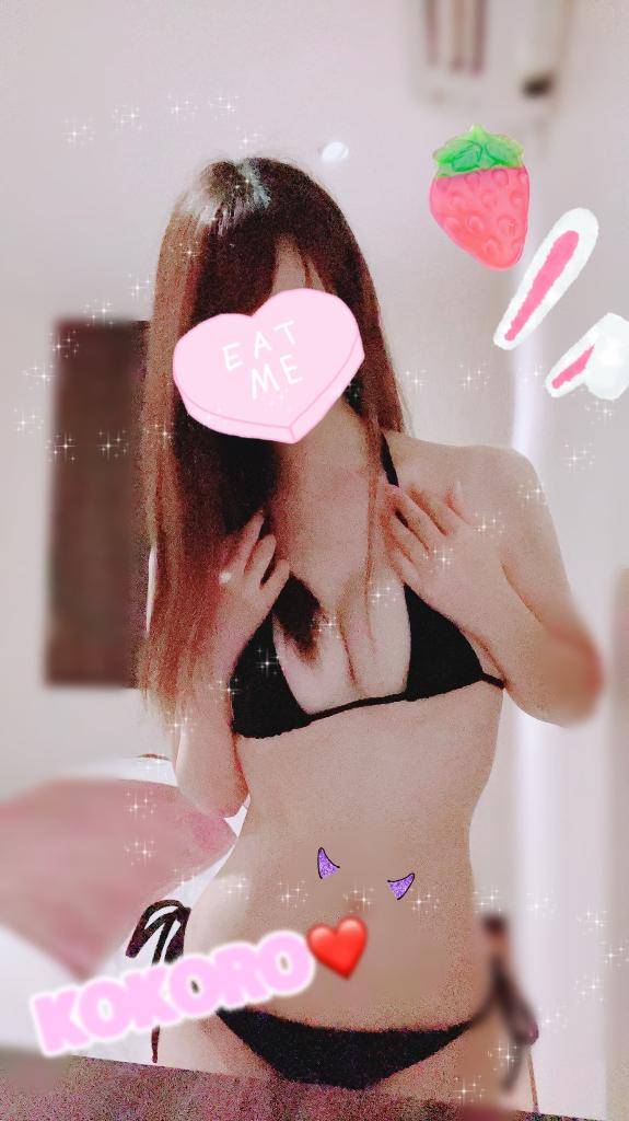 ?えっちすぎるってば///??
