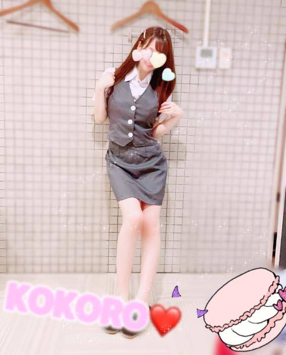 ?退勤しました??