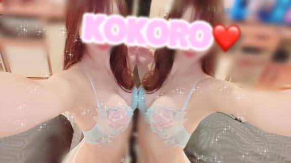 ?2000円OFFの裏技??
