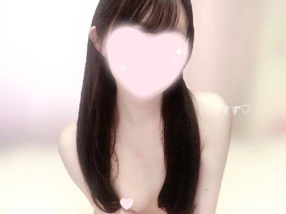 これから向かうよ??