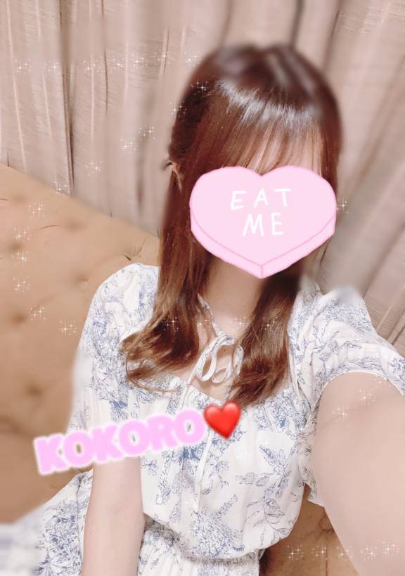 ?このあと10:00から??