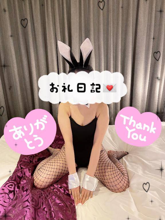 Litz のマイガール2さんへ?