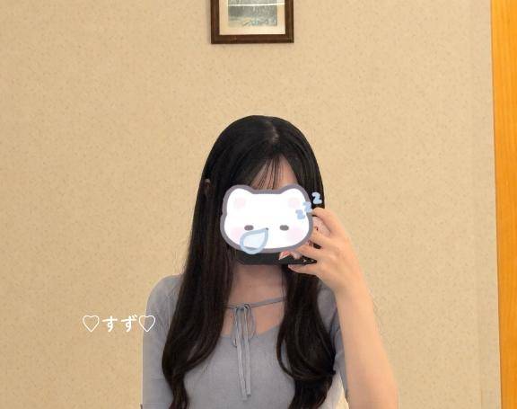 旅行行ってきた???