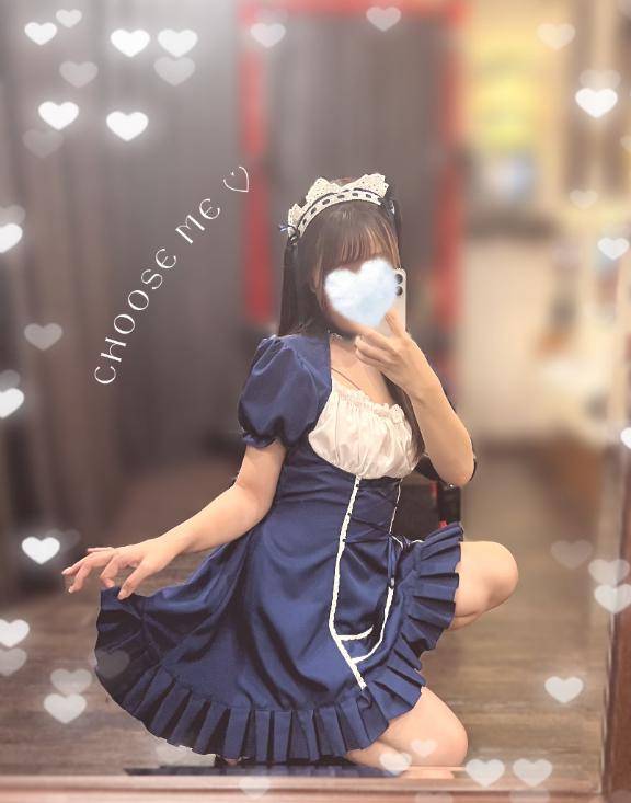 完売ありがとうございます?