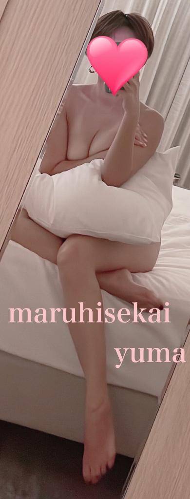 ☆