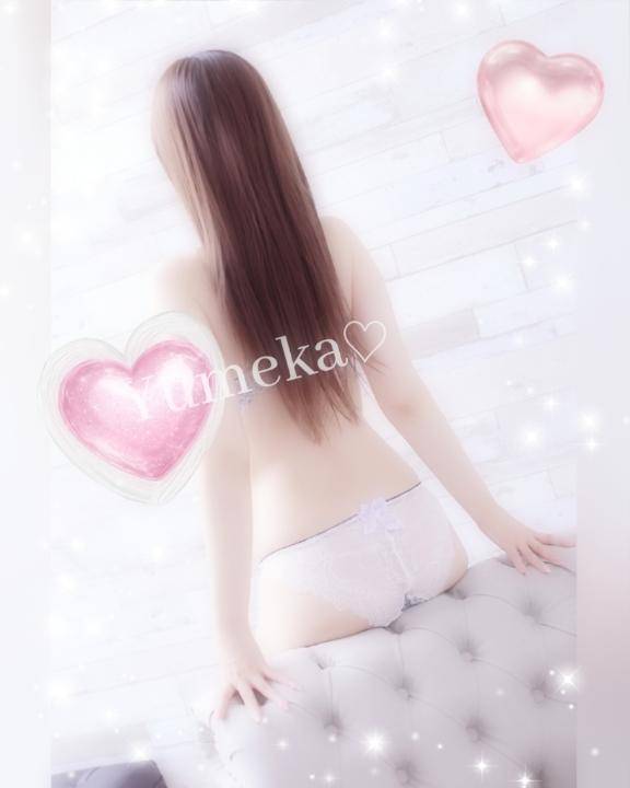 リピ様??ご予約ありがとう??