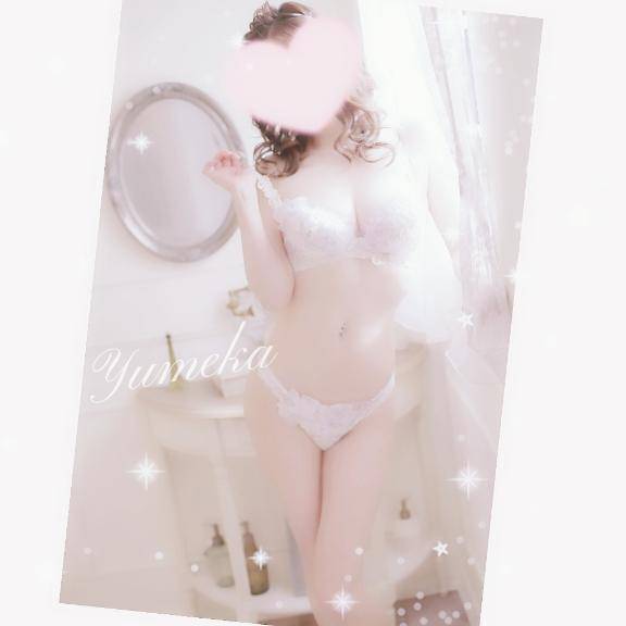 ご予約ありがとう??