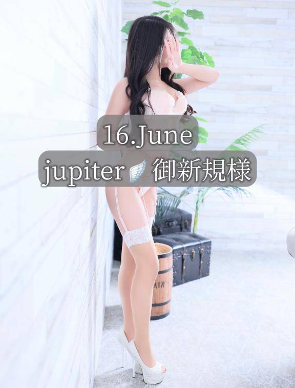 jupiterの御新規様?