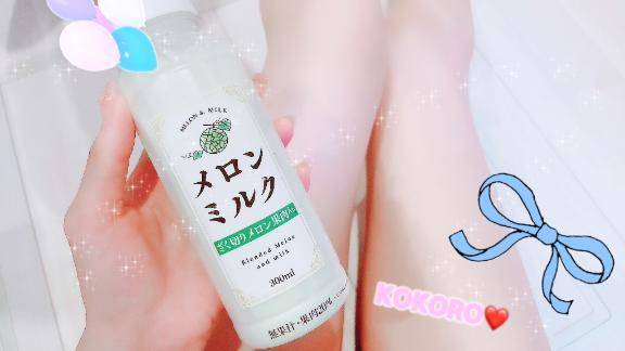 ?ファミマで絶対買うやつ??