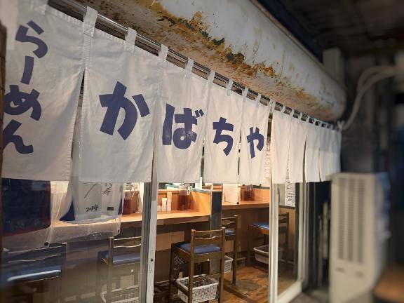 ラ活の本指名様?