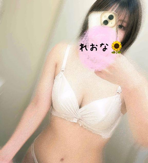 残り2日間?
