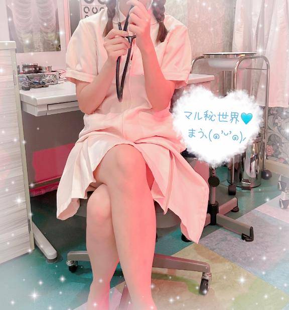 ???本指様今日もありがとう！