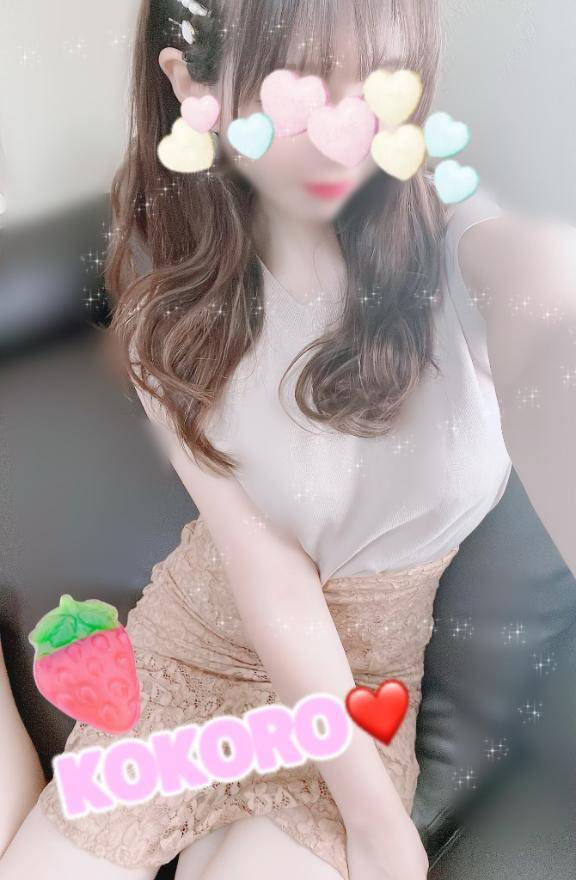 ?また明日っ??