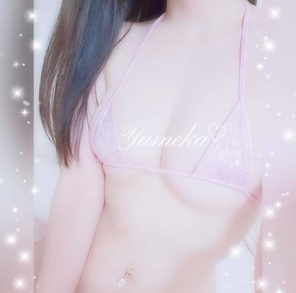 ご予約ありがとう??