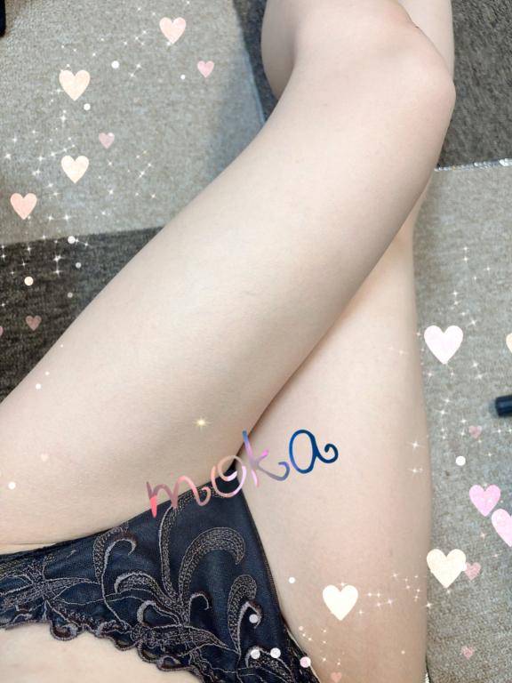 向かいます?