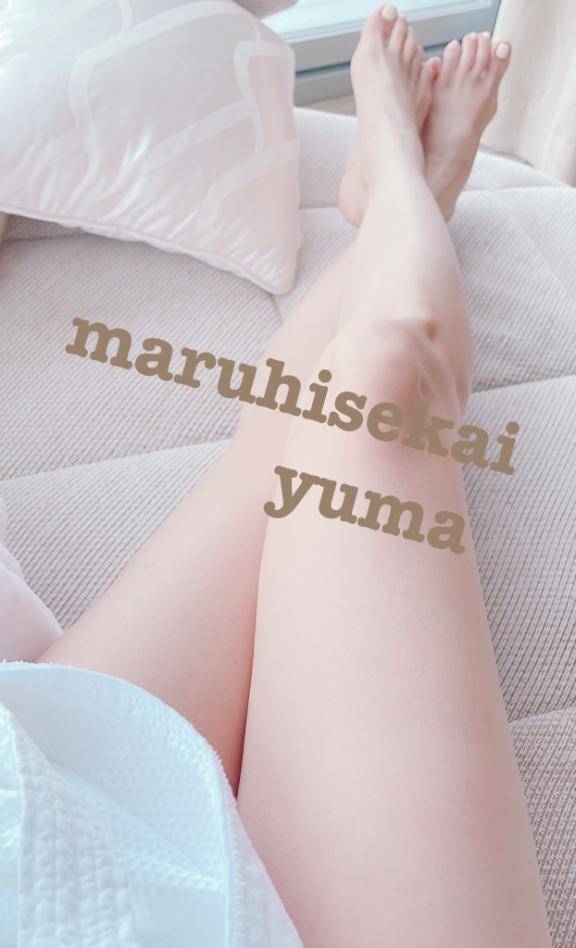 感謝☆